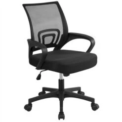 Yaheetech Adjustable Ergonomic Computer Chair Office Chair -Chic Furniture Store GUEST 2bbcfe90 32aa 421d 8ce2 d26178effa99