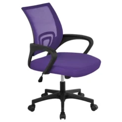 Yaheetech Adjustable Ergonomic Computer Chair Office Chair -Chic Furniture Store GUEST a0938965 cd19 45e6 88ef e6d320fb04cc
