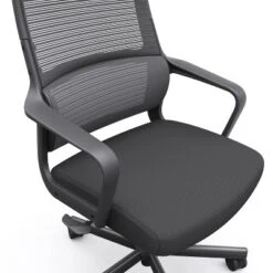Hawson Mesh Ergonomic Swivel Office Chair - MiBasics -Chic Furniture Store GUEST ce283270 11ee 4511 959e 5222c4d20eb1