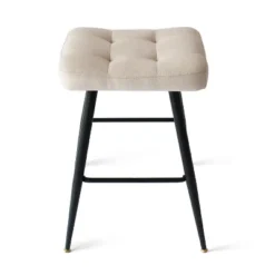 25" Kobe Backless Upholstered Saddle Counter Stool (Set Of 2)- The Pop Maison 16 25" Kobe Backless Upholstered Saddle Counter Stool (Set Of 2)- The Pop Maison -Chic Furniture Store GUEST ecbae8a6 0a83 4c31 96b4 dedf82232a2c